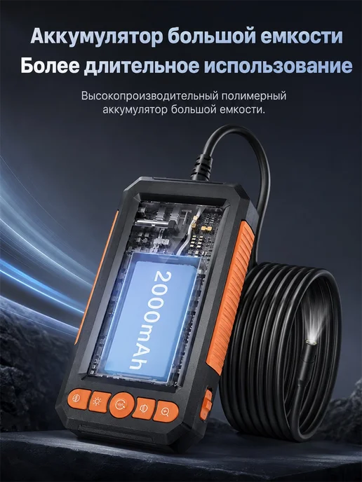 Kerui Купольная Wi-Fi Система охранной сигнализации камера 1080P HD, ночное видение 940 нм, аккумулятор 10000 мАч, датчик движения, 5 м, фото 5