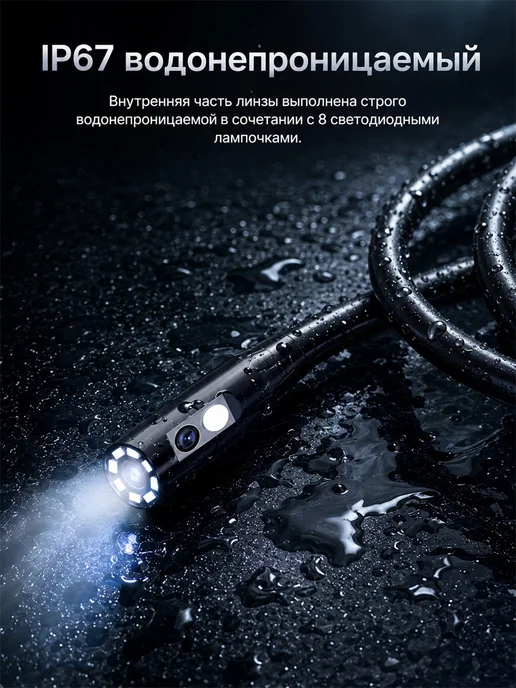 Kerui Купольная Wi-Fi Система охранной сигнализации камера 1080P HD, ночное видение 940 нм, аккумулятор 10000 мАч, датчик движения, 5 м, фото 6