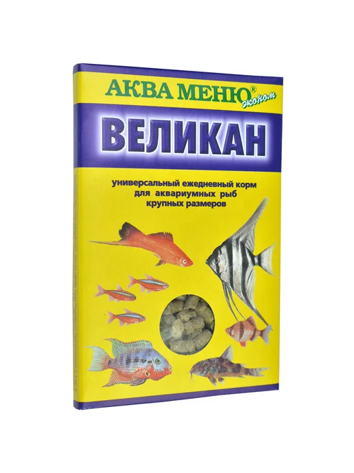 АКВА-МЕНЮ Корм для рыбок Великан 35г Упаковка 10шт, 35 г, 10 шт