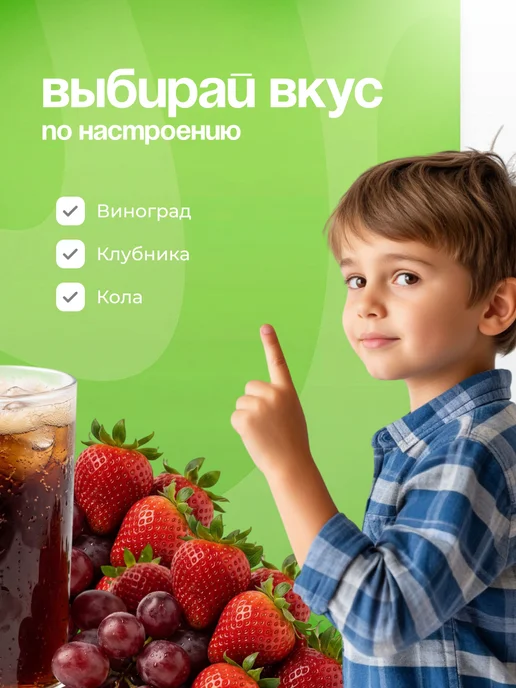 Канди клаб Маршмеллоу Зефирики Ассорти зефирная косичка, 48 шт по 5 гр, 24 шт, 15 г, фото 4