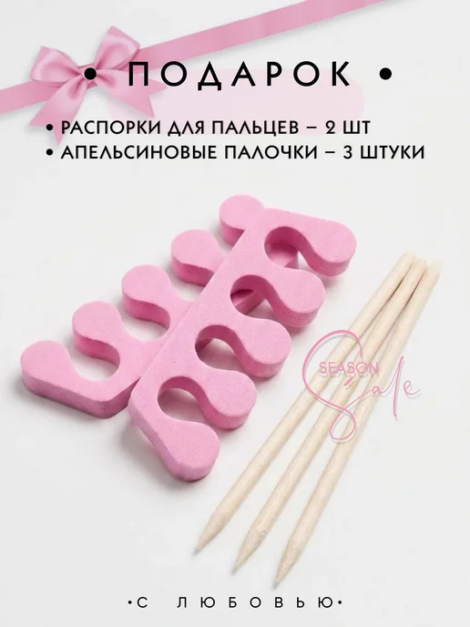 IVILISHOW Набор профессиональных пилок для ногтей, вариант, фото 4
