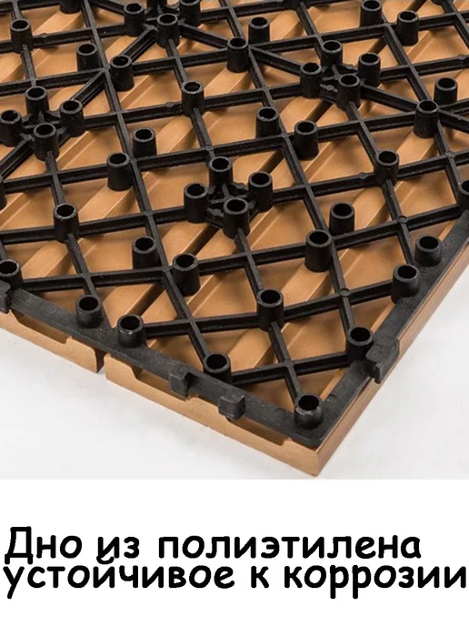 Плитка для террасы и балкона, 12 шт, простая укладка, 12 шт, фото 8