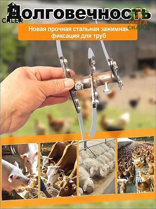 Измельчитель кормов из утолщенной стали для травы и овощей, вариант, фото 5