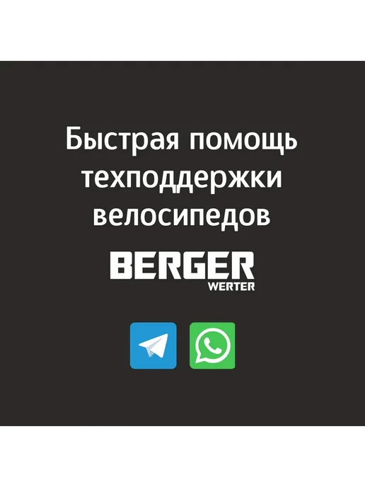 Велосипед трёхколёсный детский без ручки, зеленый, фото 5