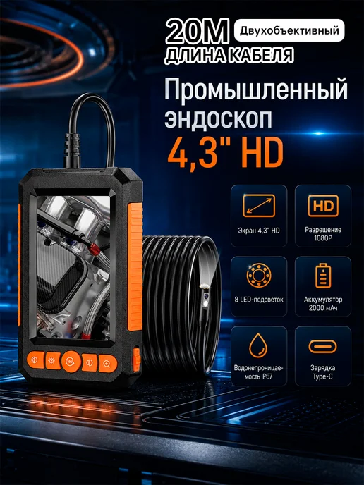 Kerui Купольная Wi-Fi Система охранной сигнализации камера 1080P HD, ночное видение 940 нм, аккумулятор 10000 мАч, датчик движения, 20 м