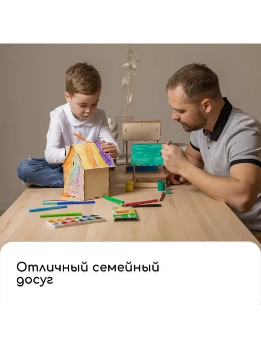 Кормушка для птиц «Птичий домик на ветке», бежевый, фото 7