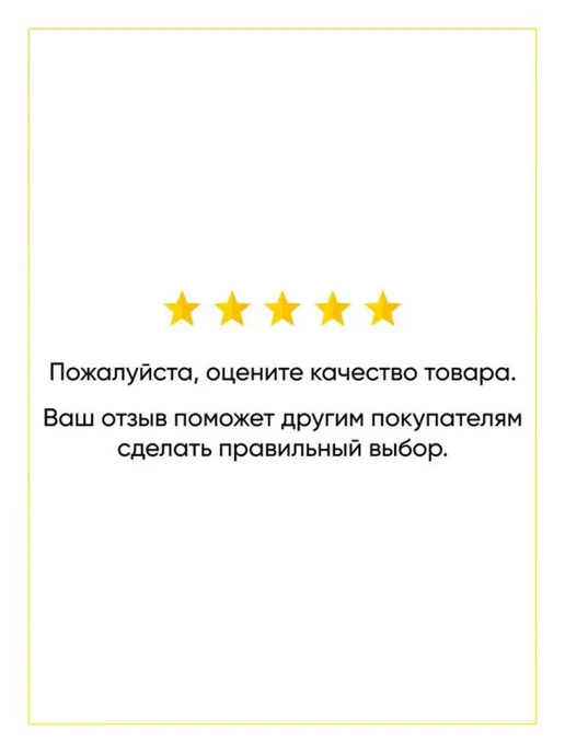 TEKIT Ручка управления для духового шкафа Whirlpool, вариант, фото 5
