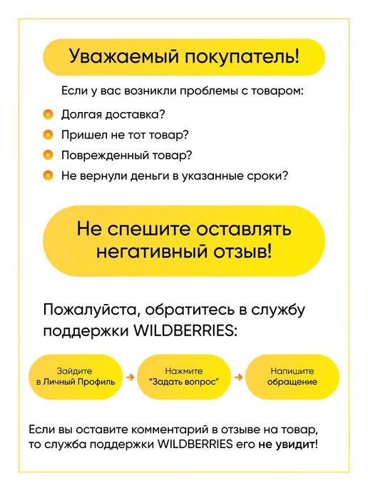 TEKIT Ручка управления для духового шкафа Whirlpool, вариант, фото 7
