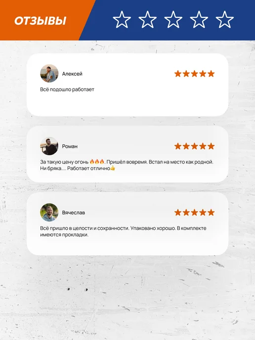VRNPARTS Впускной коллектор 11618513653, 11 61 8 513 653, 8513653, вариант, фото 8