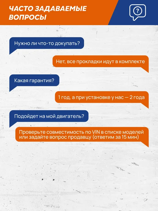 VRNPARTS Впускной коллектор 036129709KA, 036 129 709 KA, 036129709JC, вариант, фото 6