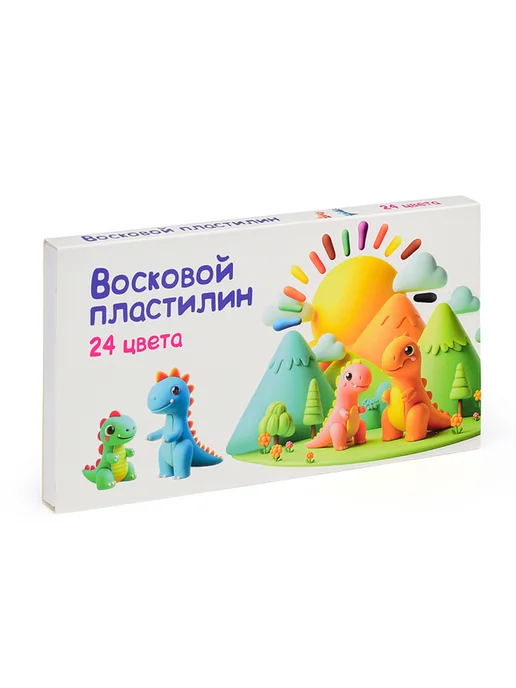 Нет бренда Восковой пластилин для детской лепки 24 цвета, 24 цв.