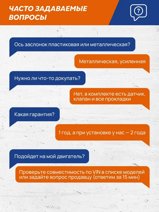 VRNPARTS Коллектор впускной 06J133201BH, 06J133201BD, 06J 133 201 BH, вариант, фото 6