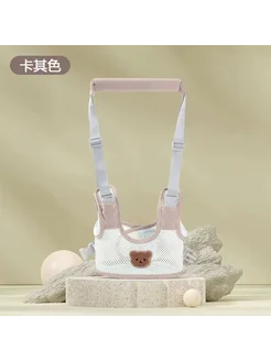 Нет бренда Вожжи для walkers синий медвежонок