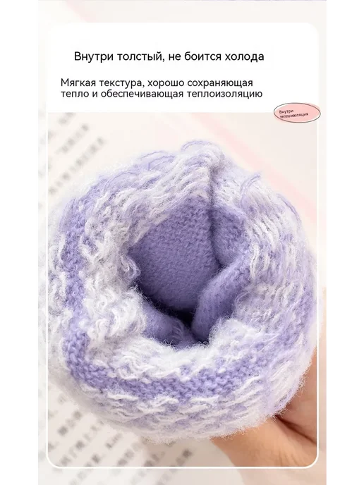 Перчатки Розовый Средний код, розовый, фото 10