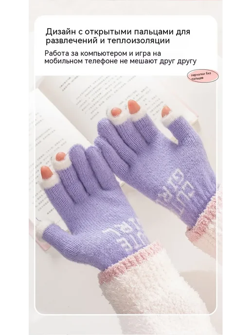 Перчатки Розовый Средний код, розовый, фото 11