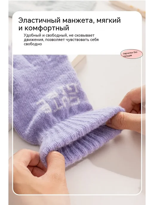 Перчатки Розовый Средний код, розовый, фото 13