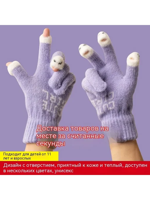 Перчатки Розовый Средний код, розовый, фото 2
