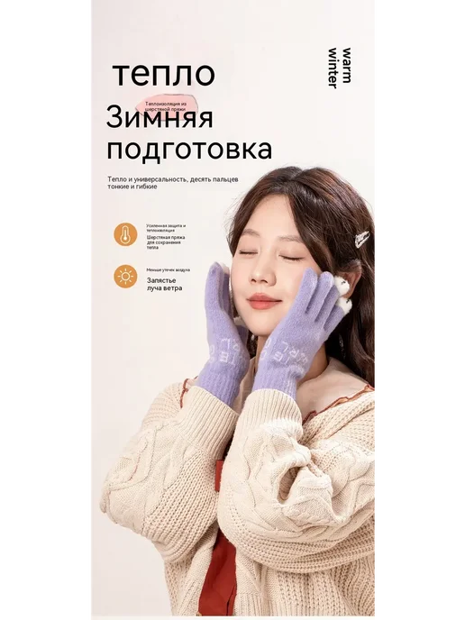 Перчатки Розовый Средний код, розовый, фото 20