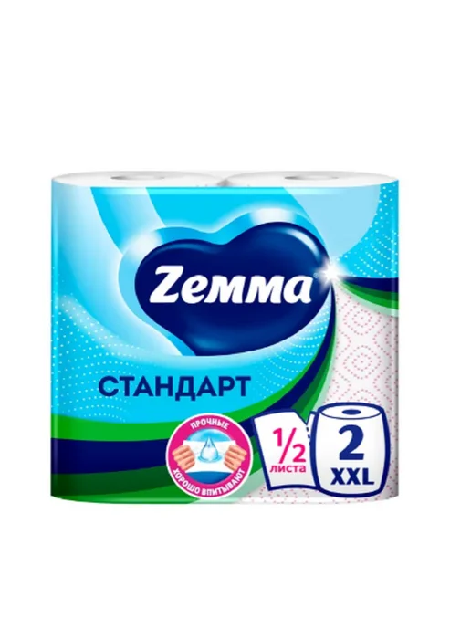 Zemma Бумажные полотенца Стандарт XXL, 2 рул в уп, белый