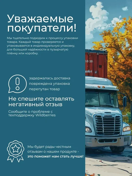 Zemma Бумажные полотенца Стандарт XXL, 2 рул в уп, белый, фото 3