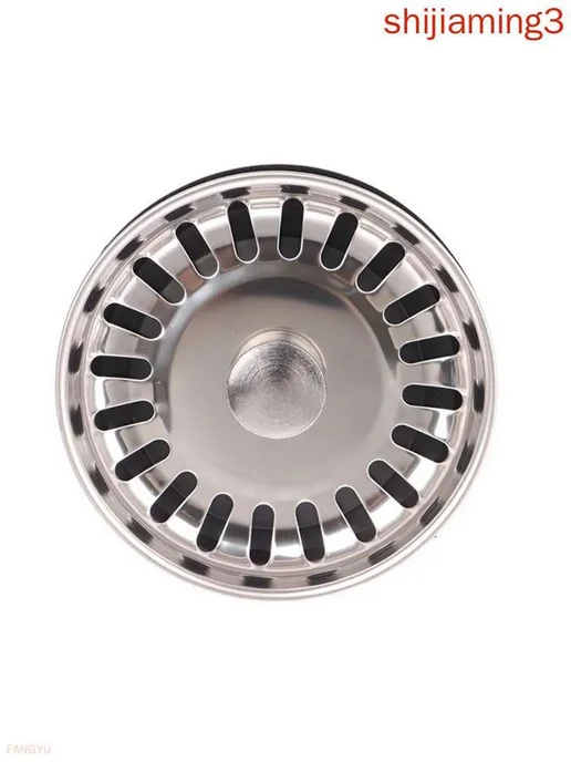 Измельчитель бытовых отходов mzm-20260512113012254, вариант, фото 3