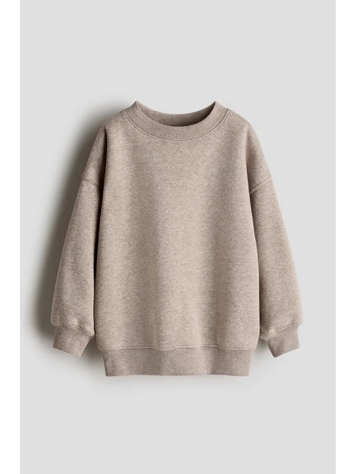 h&M kids Толстовка H&M, бежевый
