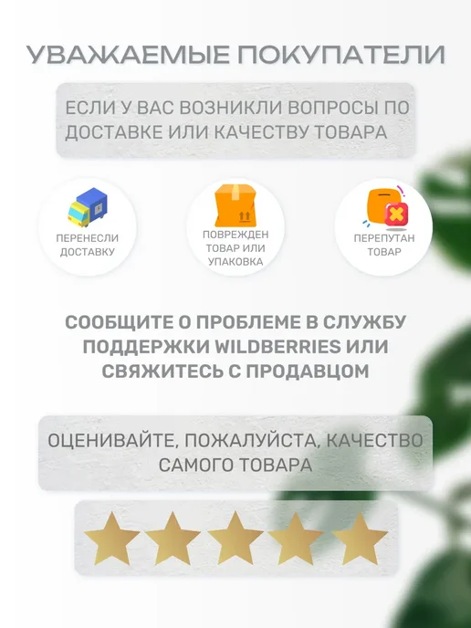 ECLTC Подарочная "Грамота", A4, плотная типографская бумага, белый, фото 4