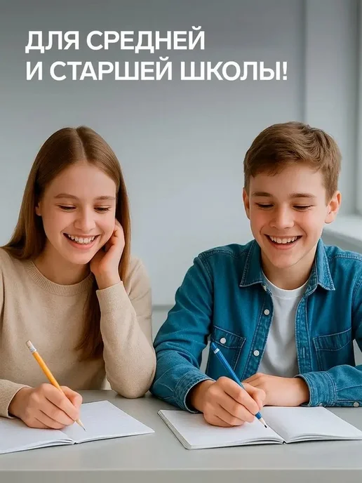 Элегантный набор тетрадей для деловых записей, вариант, фото 4