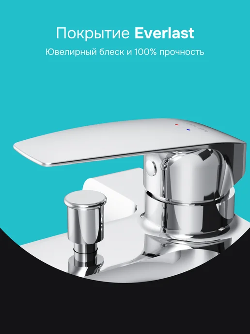 AM.PM Смеситель для ванны и душа Sync, серый, фото 6