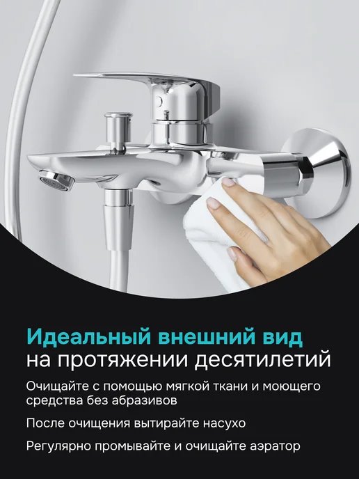 AM.PM Смеситель для ванны и душа Sync, серый, фото 8