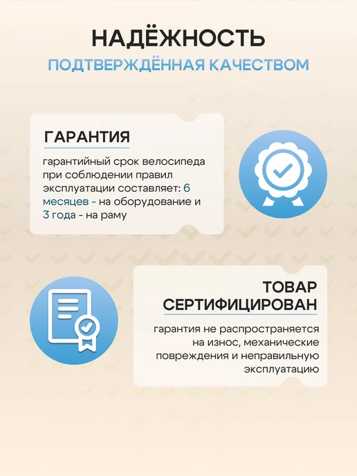 V8 Велосипед детский трехколесный с ручкой, черный, фото 6