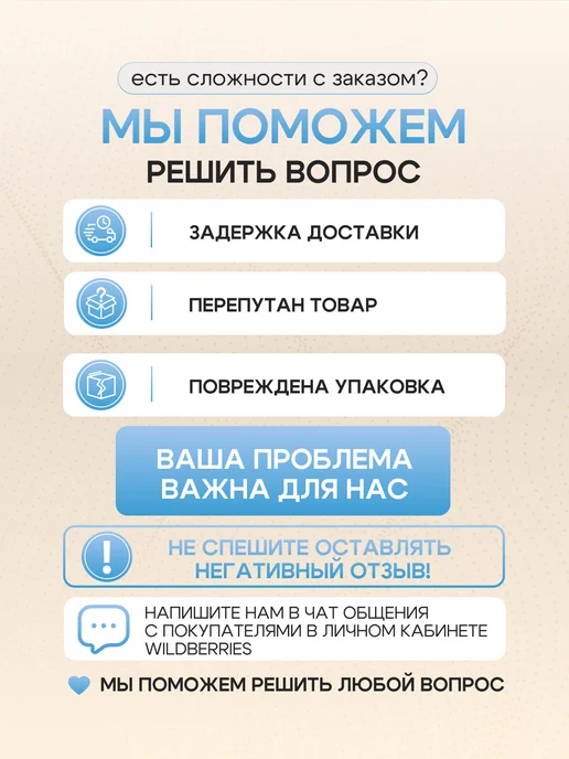 V8 Велосипед детский трехколесный с ручкой, черный, фото 7