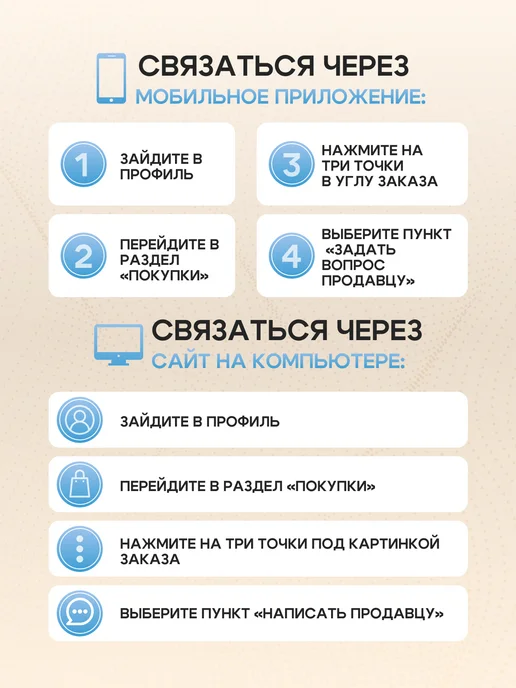 V8 Велосипед детский трехколесный с ручкой, черный, фото 8