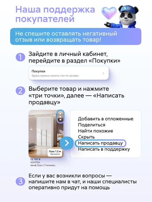 НОНТОН Грандис ТВ-тумба с ящиками (2000) Белый, белый, фото 7