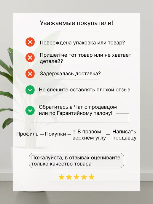 VERDAL Полка настольная для кухни 27х58х15 см, 73x58x15 см, фото 8