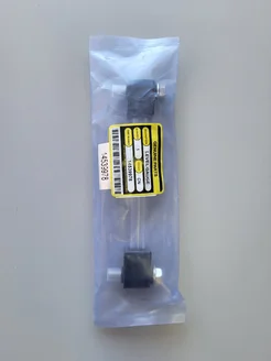 Volvo Колба мерная гидробака 14539978 VOE14539978