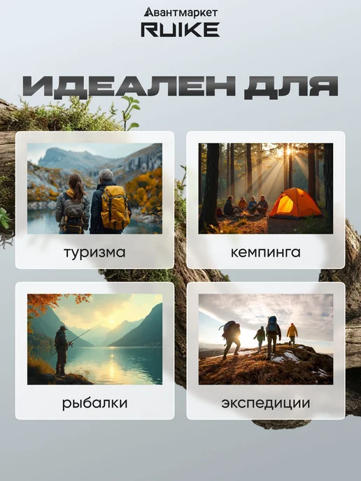 Нож складной туристический многофункциональный Ruike LD31-B, черный, фото 3