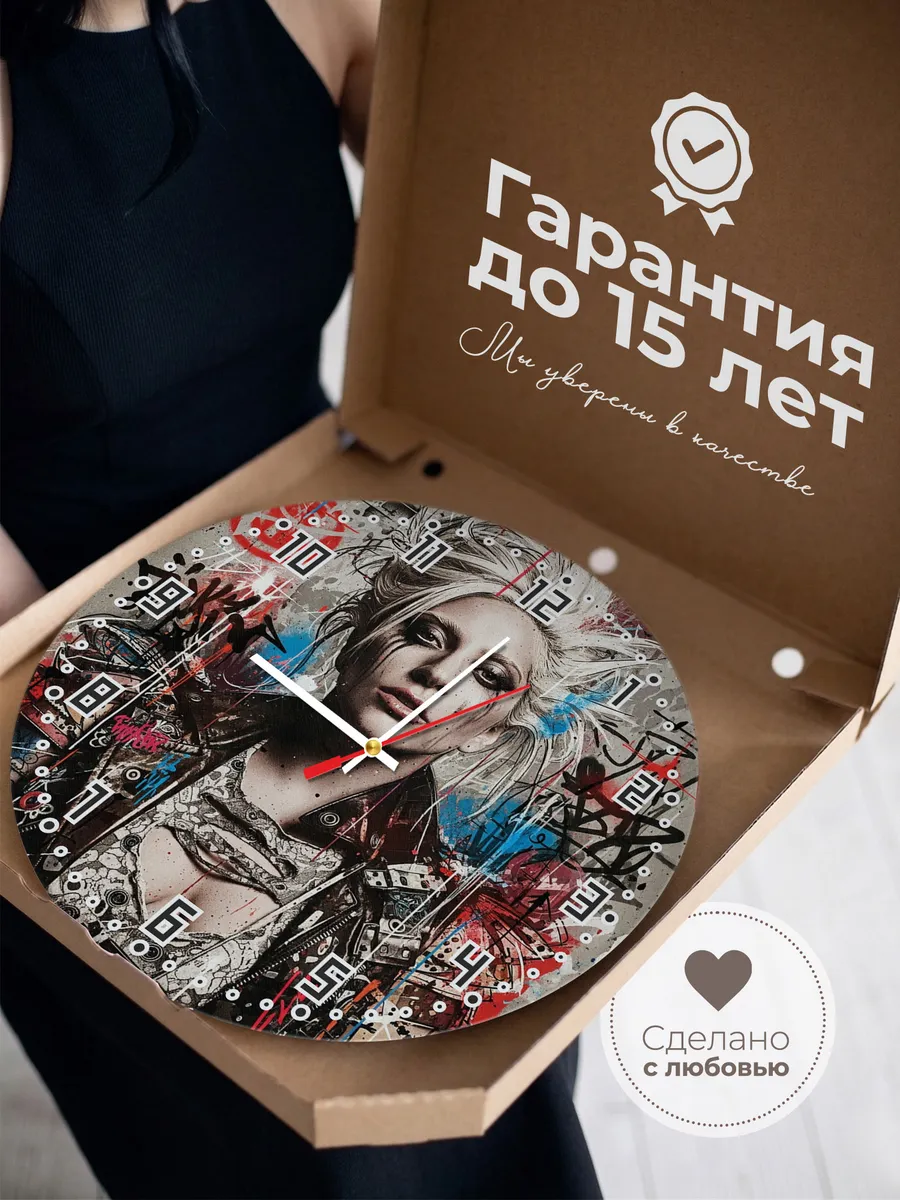 Часы настенные "Lady Gaga" — фото 5