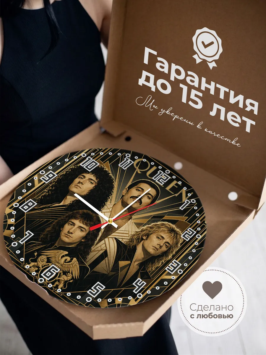Часы настенные "Queen" легендарная рок-группа — фото 5