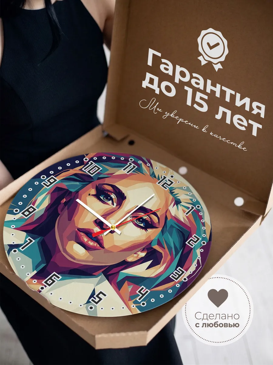 Часы настенные "Lady Gaga" икона поп-музыки — фото 5