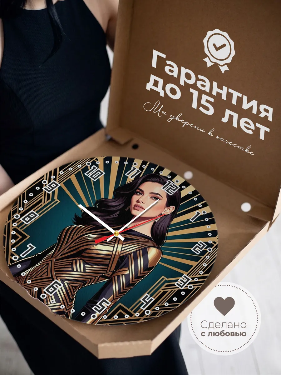 Часы настенные "Dua Lipa" — фото 5