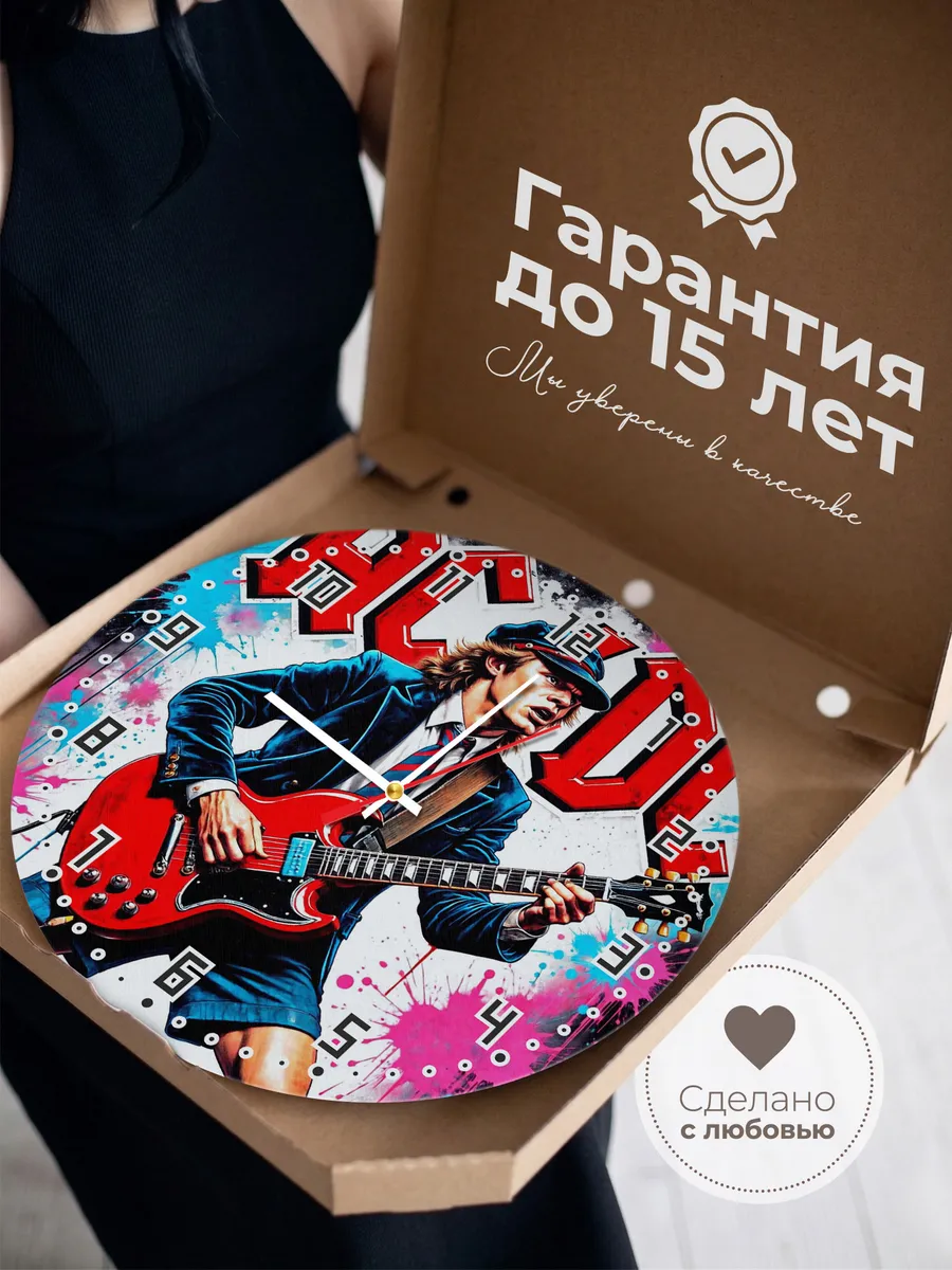 Часы настенные "AC/DC рок-группа" — фото 5