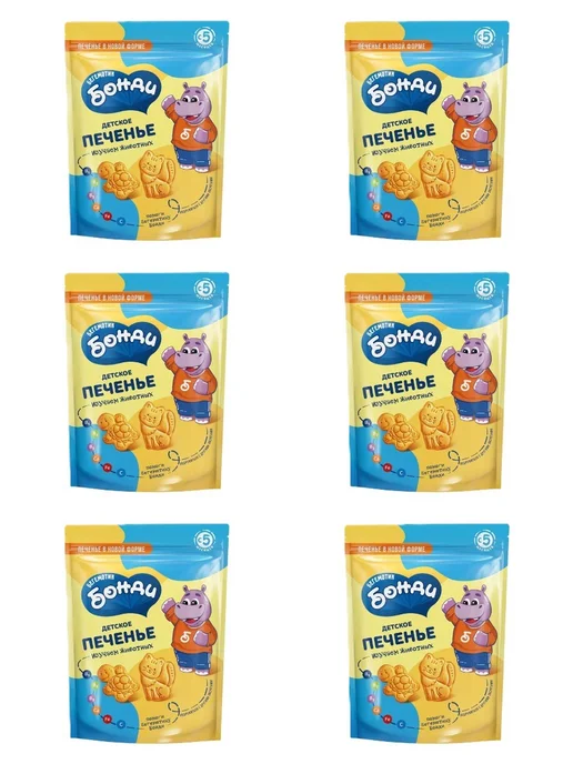 Бегемотик Бонди Детское печенье, 80 г, 6 шт, 80 г, 6 шт