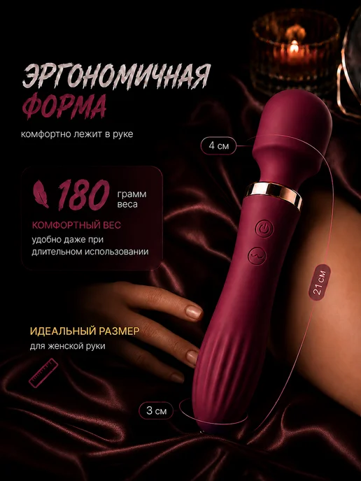 Sliyanie Вибратор для женщин микрофон, вариант, фото 7