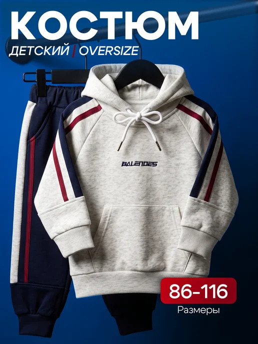 Товар с Wildberries