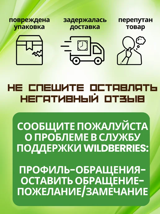 Смузи пюре фруктовое без сахара второй завтрак перекус пп, вариант, фото 8
