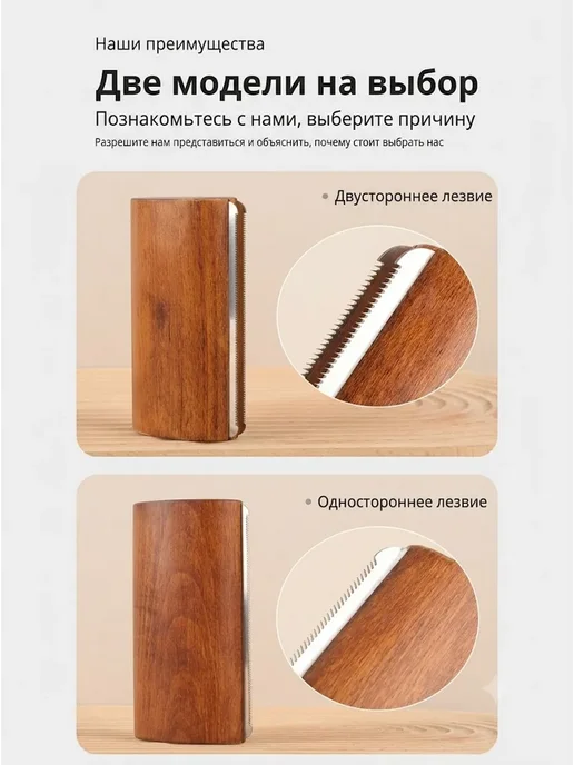 Щетка для шерсти лошади с металлическими зубьями, коричневый, фото 6