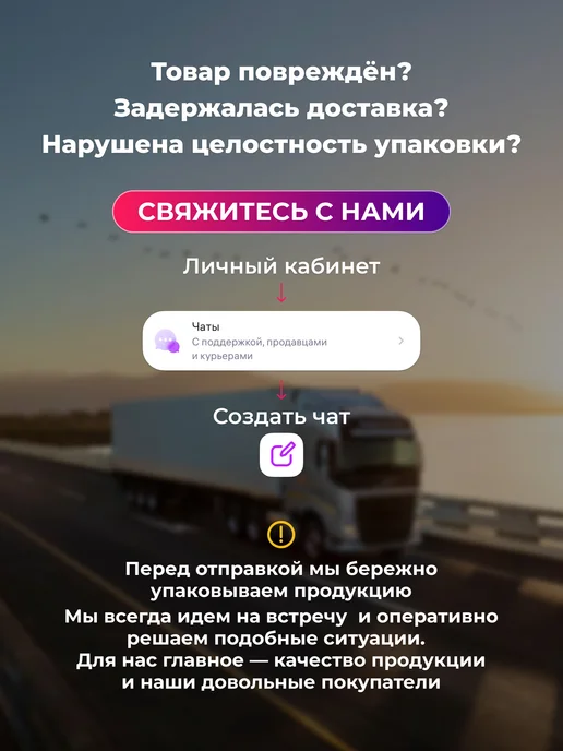 Квас белорусский "Деревенский" на хлебной корочке 1,5л х 9шт, 1,5 л, 9 шт, фото 4