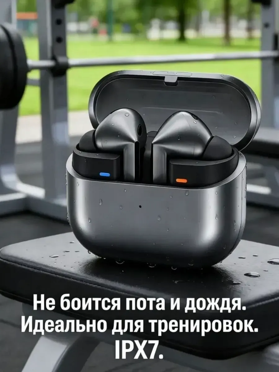 Наушники беспроводные с микрофоном Galaxy Buds 3 Pro Black — фото 5