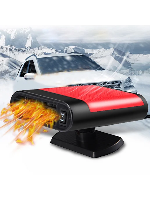 Автообогреватель 12 24V Anti-Fog, вращающийся, красный, красный